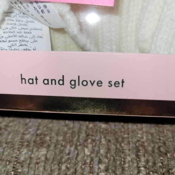 Kate Spade Ivory Cableknit Set - Picture 5 of 10